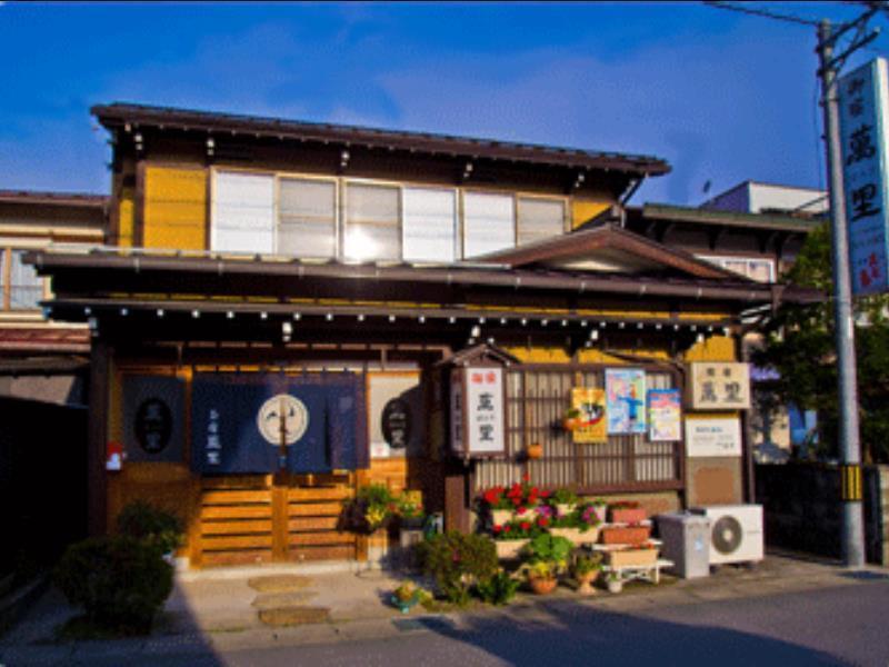 Oyado Banri Hotel Takayama  Buitenkant foto