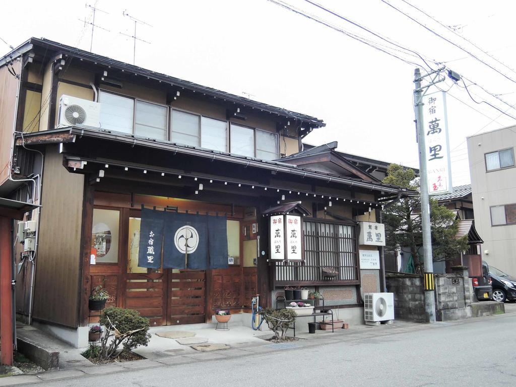 Oyado Banri Hotel Takayama  Buitenkant foto